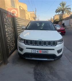 جيب كومباس
